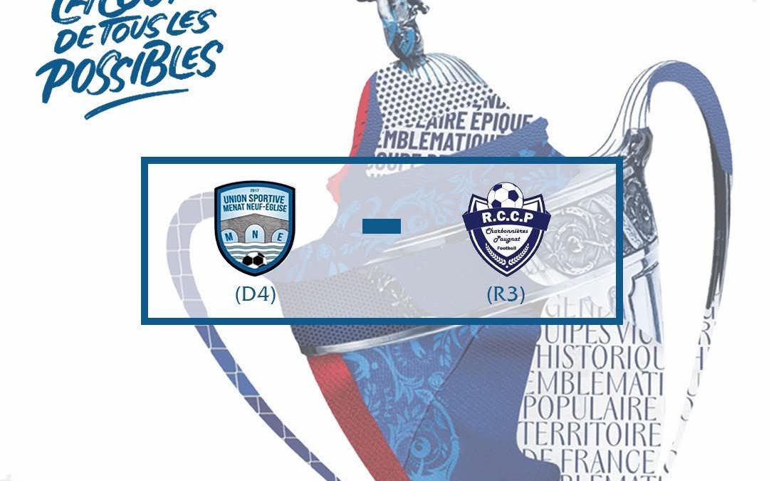 Coupe de France : 2ème Tour  – 30 août 2026
